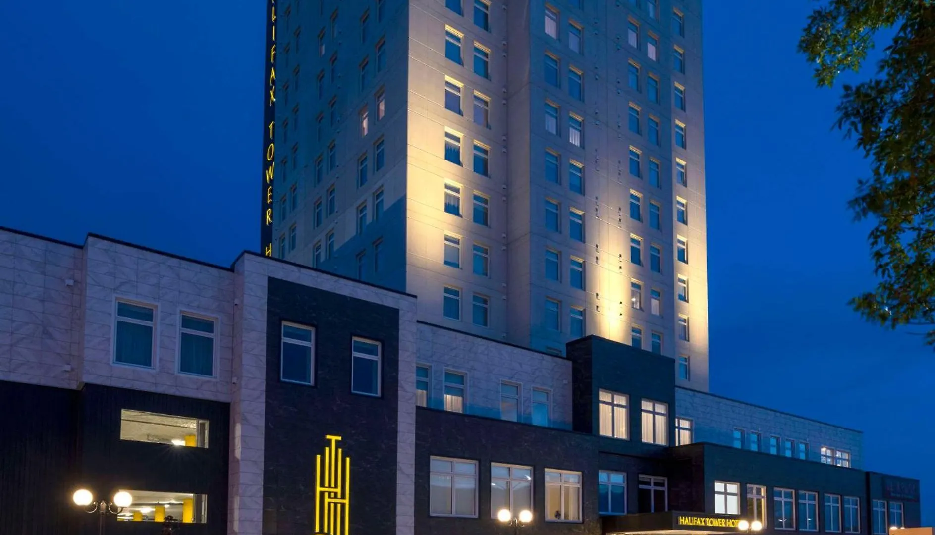Halifax Tower Hotel & Conference Centre, Ascend Hotel Collection Timberlea Canada