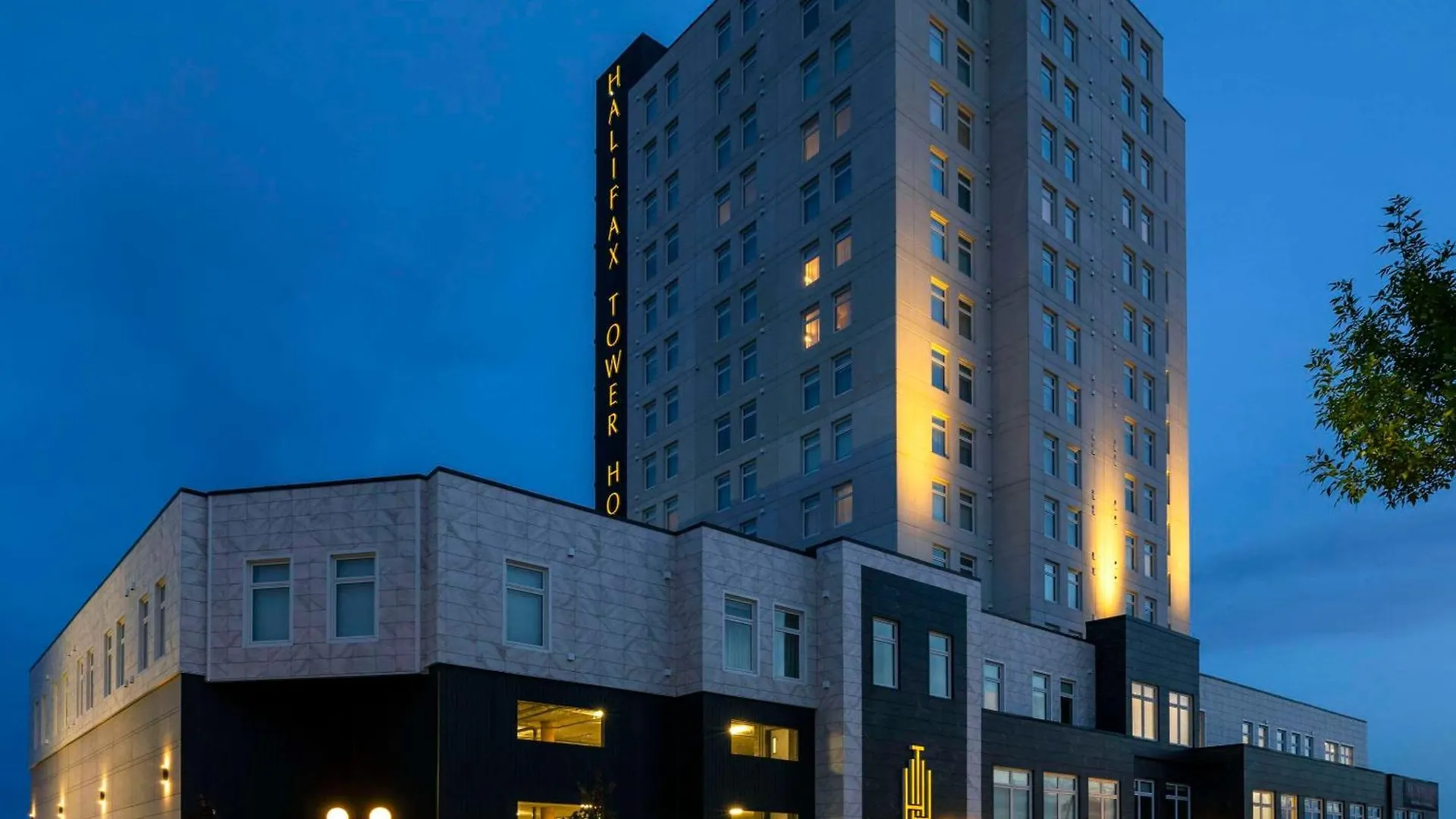 Halifax Tower Hotel & Conference Centre, Ascend Hotel Collection Timberlea